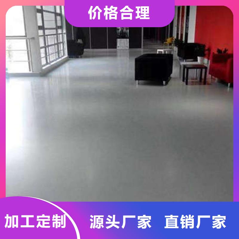 环氧地坪-耐磨地坪货源直销