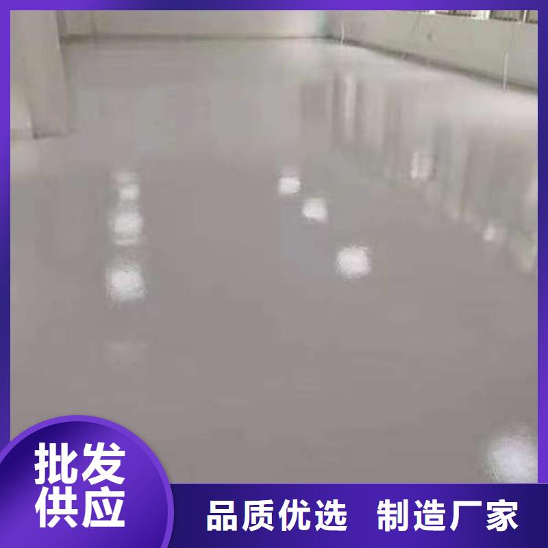 环氧地坪 【石岩环氧地坪漆】厂家