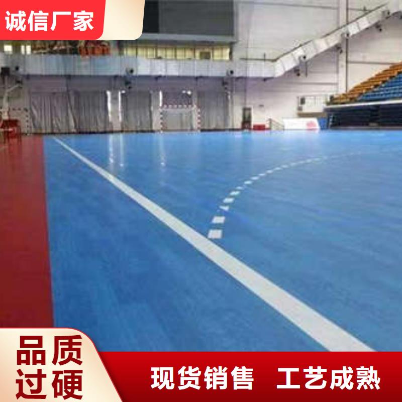 环氧地坪 【厂房地坪漆环氧地坪施工】专业按需定制覆盖范围含|彭山|丹棱|宜宾|广元|成都|自贡|凉山|遂宁