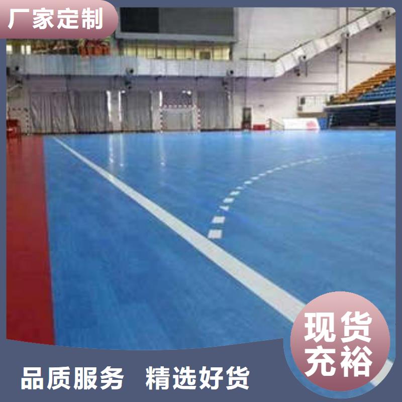 【环氧地坪】彩色自流坪地面值得买