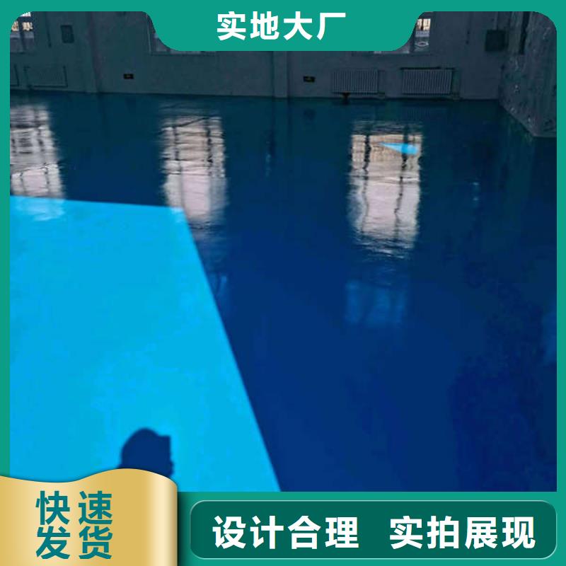 环氧地坪清水混泥土墙面厂家批发价