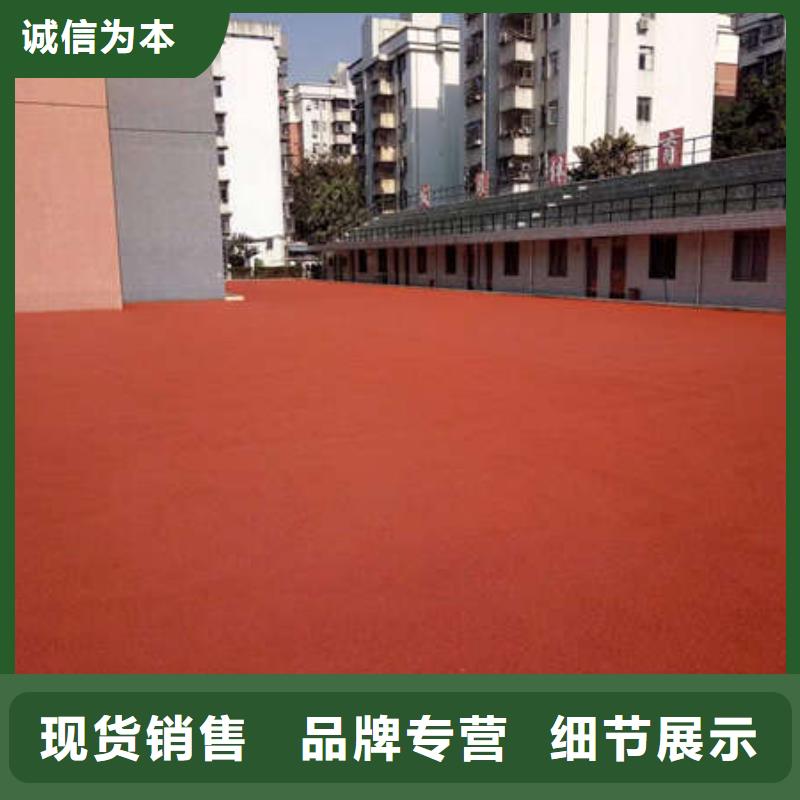 环氧地坪-自流平施工质优价保
