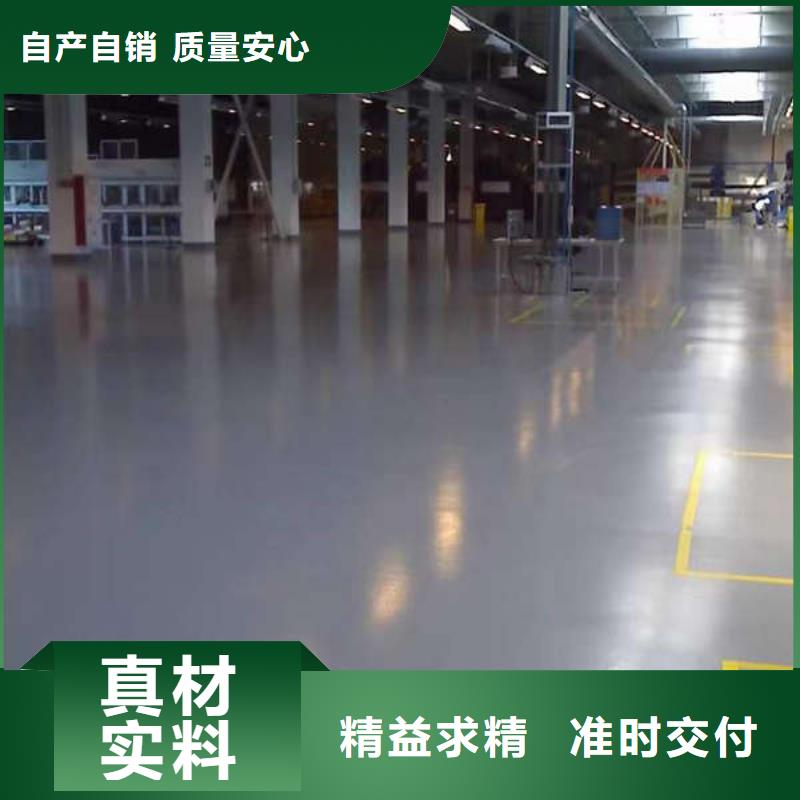 环氧地坪耐磨地坪拥有多家成功案例