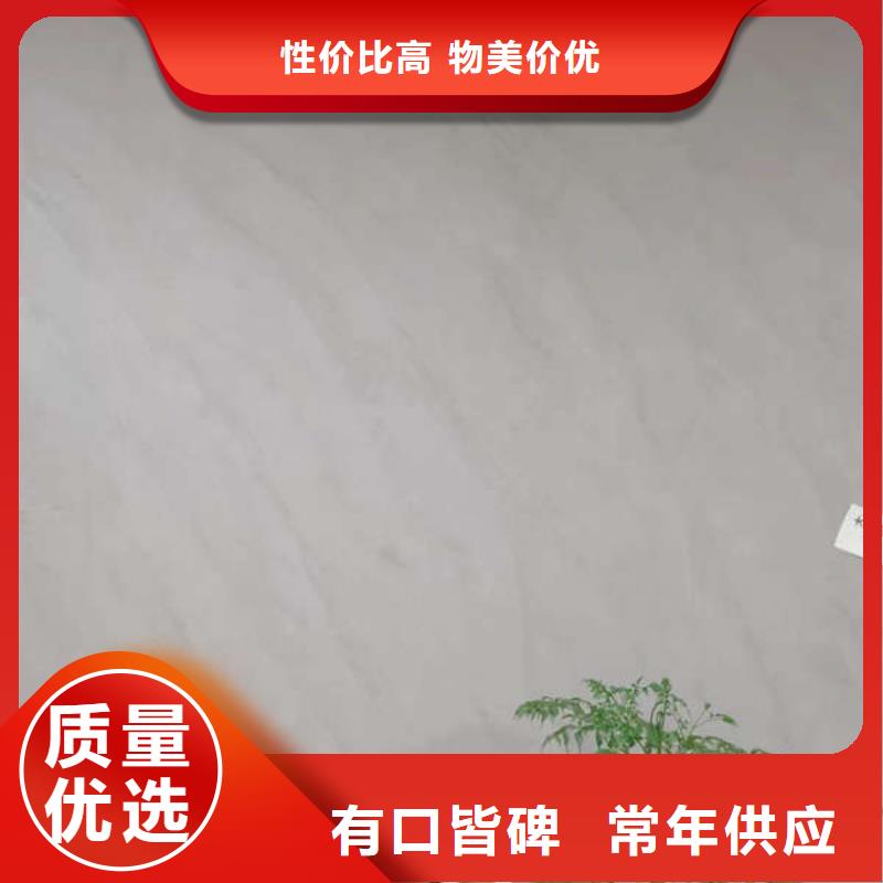 环氧地坪 防静电自流平好品质选我们