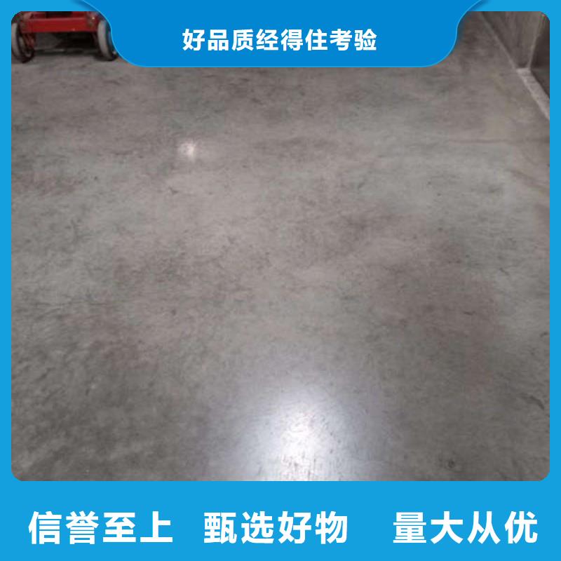 【环氧地坪】彩色自流坪地面值得买