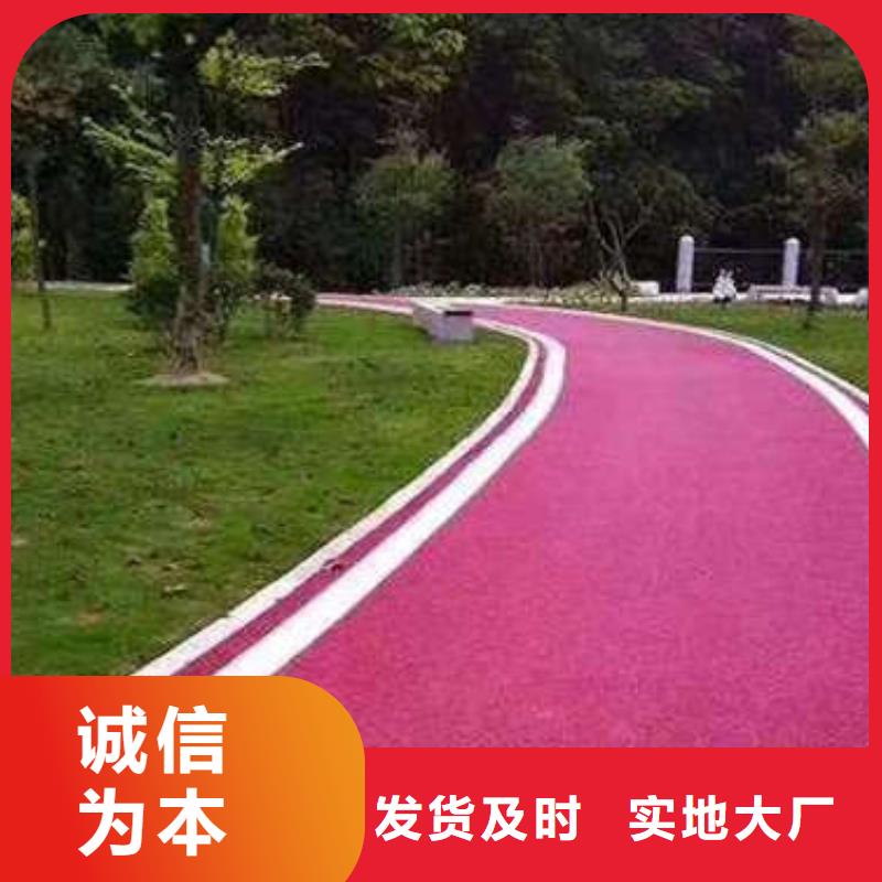 环氧地坪车间地坪漆品类齐全