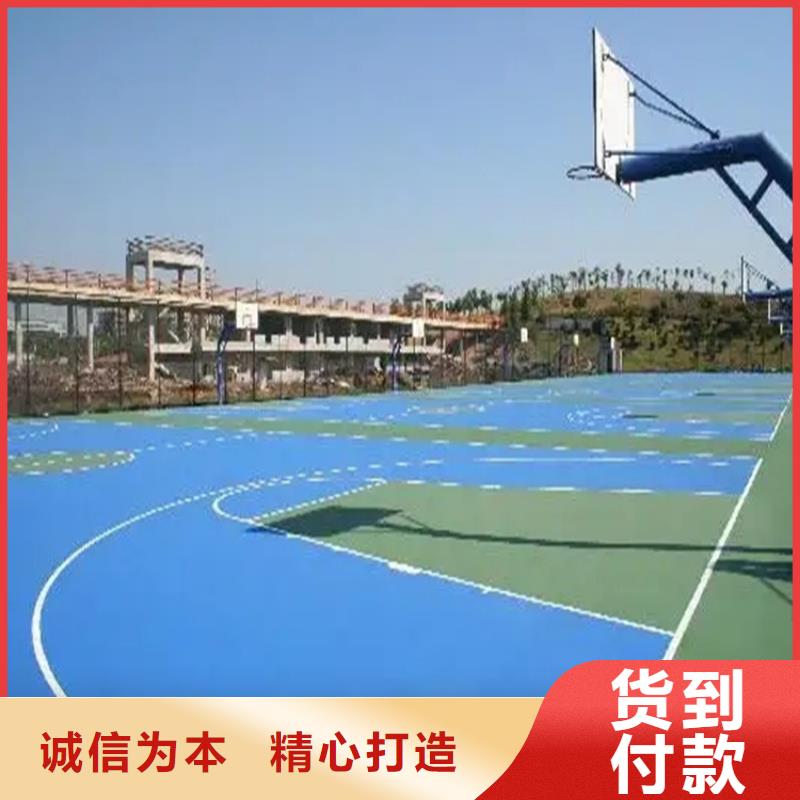 水泥自流平环氧地坪产地采购