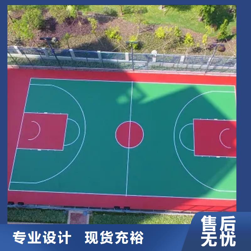 【水泥自流平_复古地坪漆质保一年】