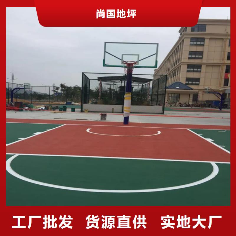 水泥自流平,防腐地坪工厂现货供应