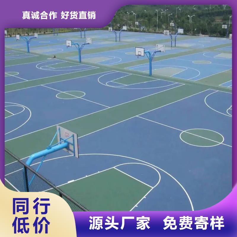 水泥自流平防静电地坪多行业适用