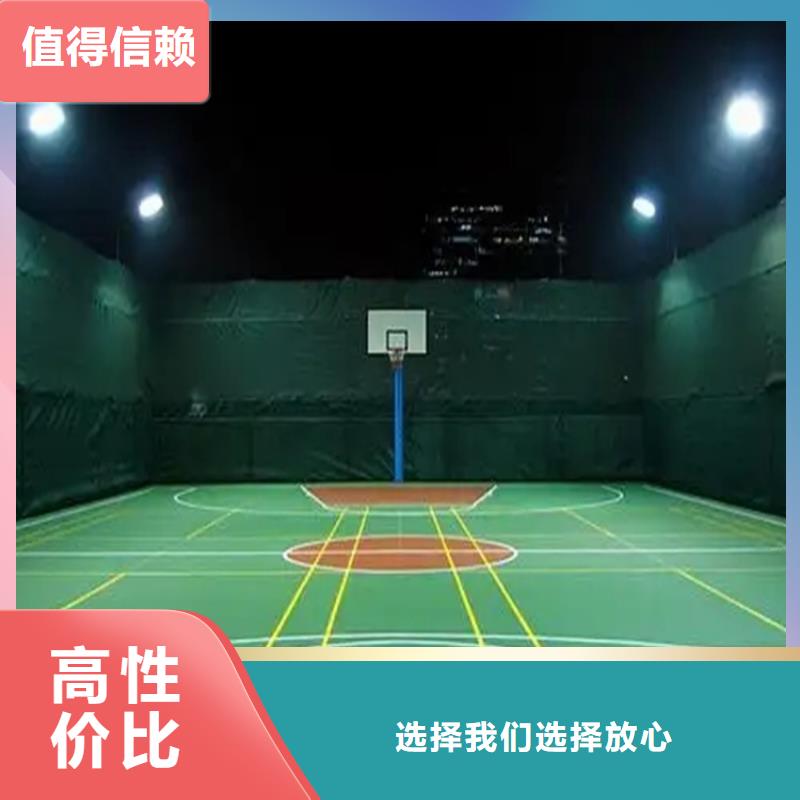 水泥自流平厂房地坪漆环氧地坪施工严谨工艺