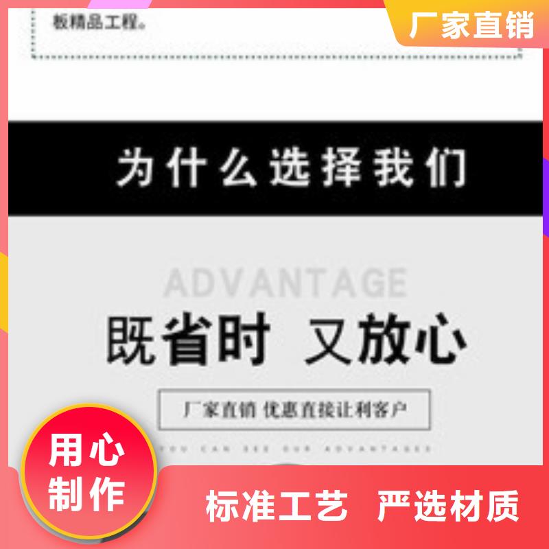 水泥自流平-环氧地坪专业供货品质管控