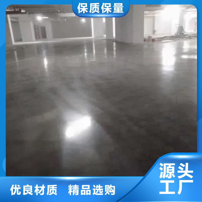 【水泥自流平】-防静电地坪施工一站式采购方便省心