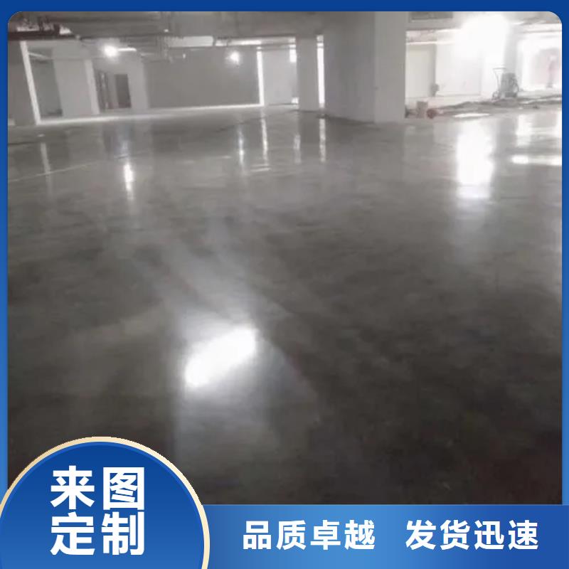 【水泥自流平_地下车库地坪施工联系厂家】