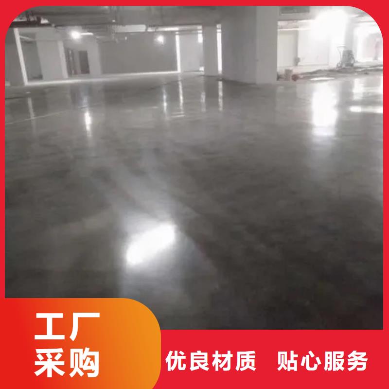 水泥自流平水泥地面漆定制定做