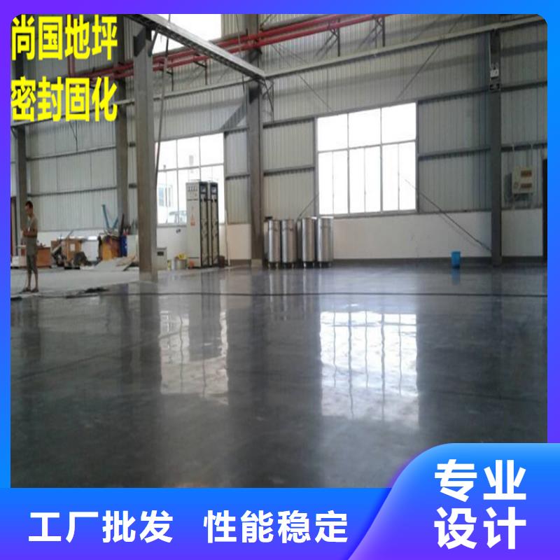 水泥自流平隐形门墙体彩绘欢迎来电询价
