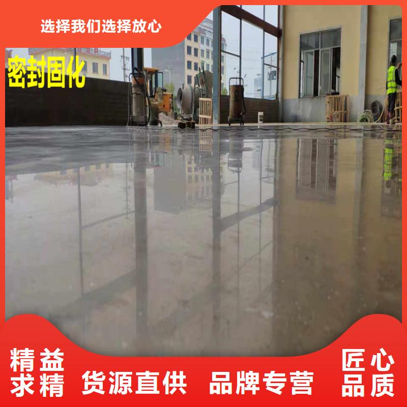 水泥自流平 【环氧地坪漆】质检合格发货