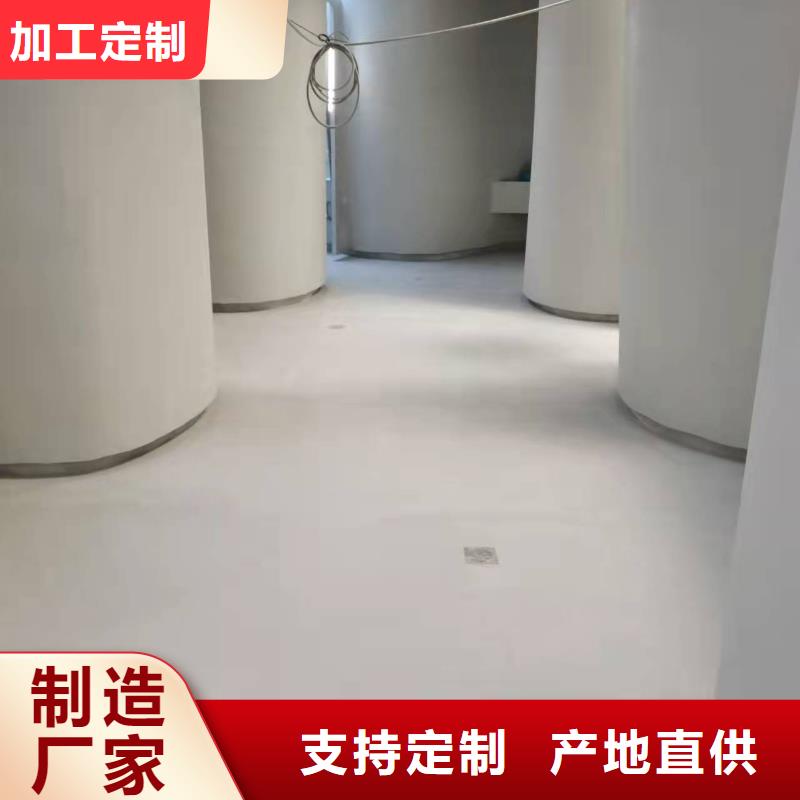 水泥自流平环氧地坪源厂定制