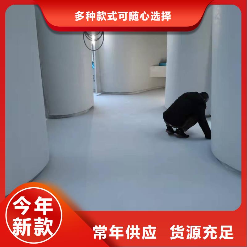 水泥自流平耐磨地坪库存充足