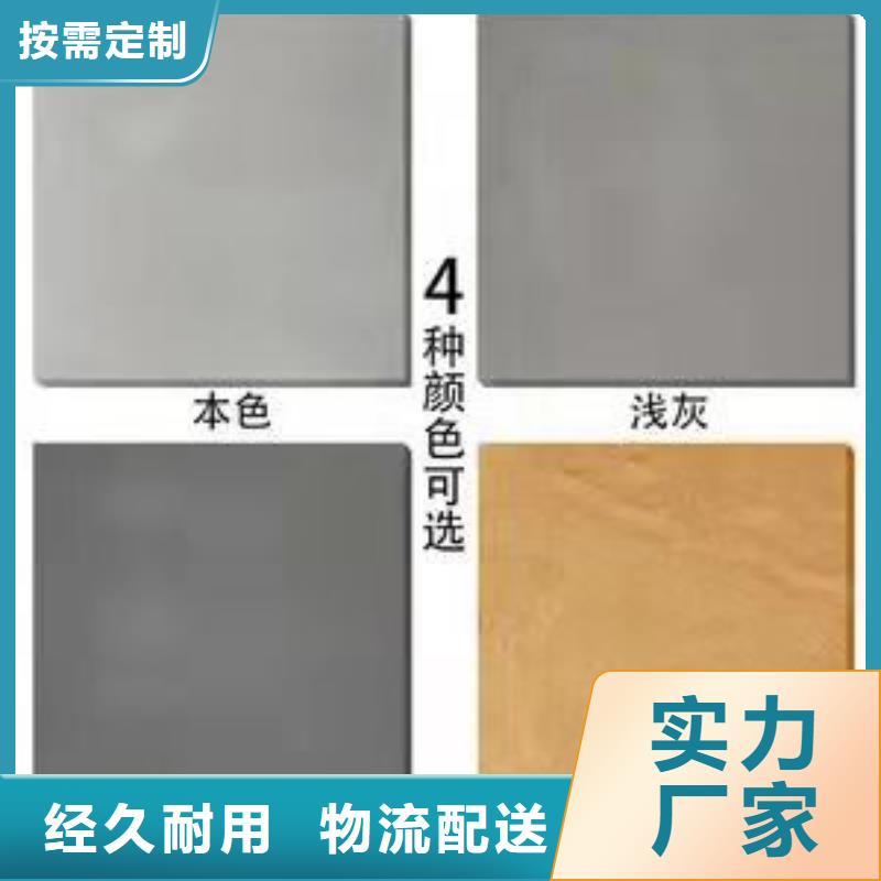 【水泥自流平】耐磨地坪一致好评产品