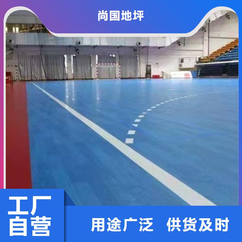水泥自流平耐磨地坪库存充足