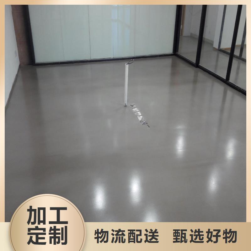 水泥自流平停车场防滑地坪今日价格