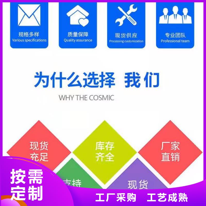 水泥自流平耐磨地坪客户满意度高