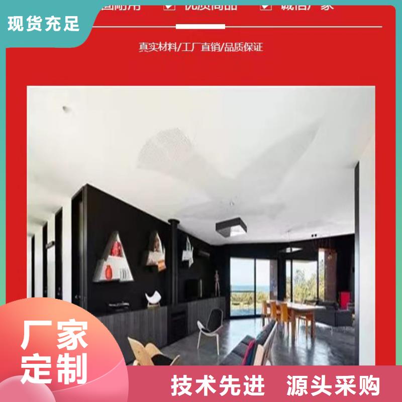 水泥自流平,【耐磨地坪】有口皆碑