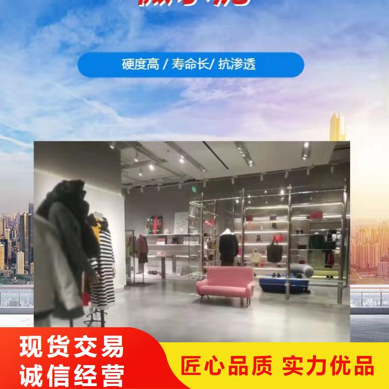 【水泥自流平】,环氧地流平用心做产品-服务范围包括普洱|西双版纳|德宏|临沧等