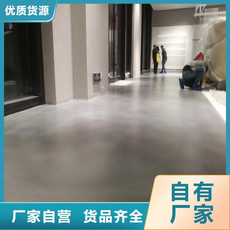水泥自流平固化地坪施工好厂家有担当