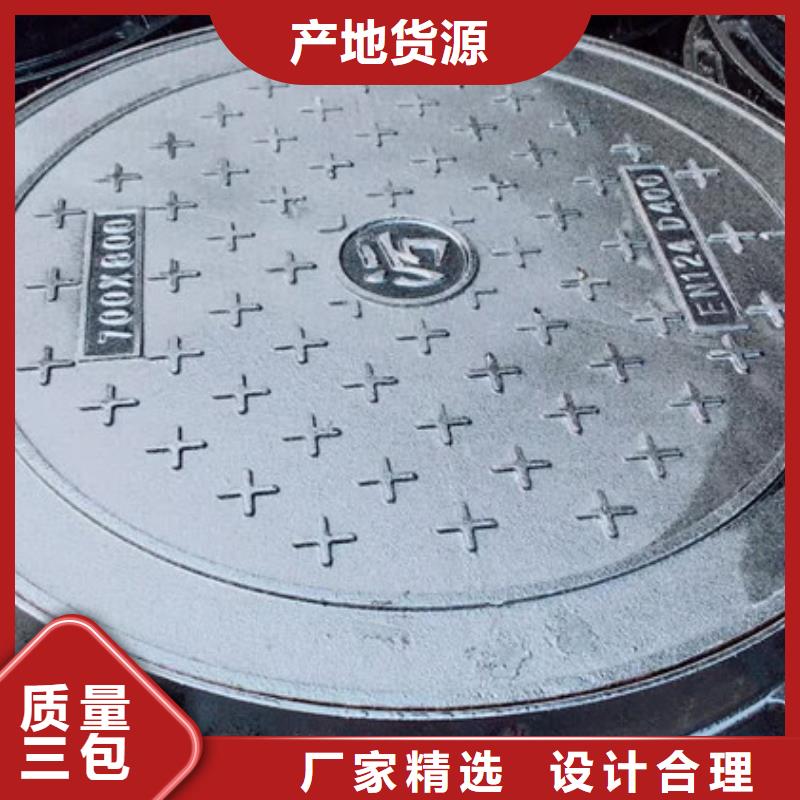 球墨铸铁-球墨铸铁管件可定制