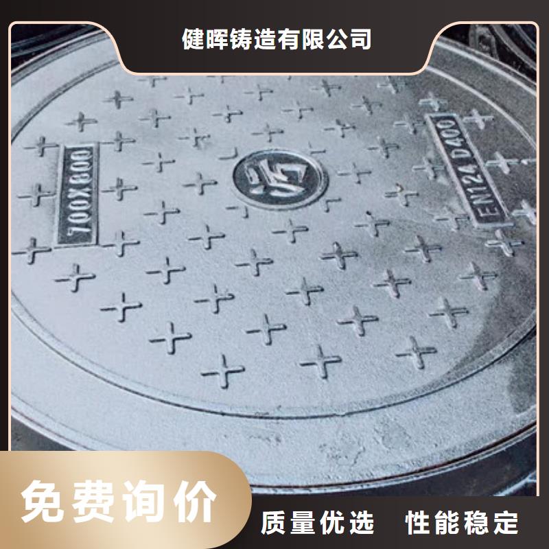 球墨铸铁,球墨铸铁管品质卓越