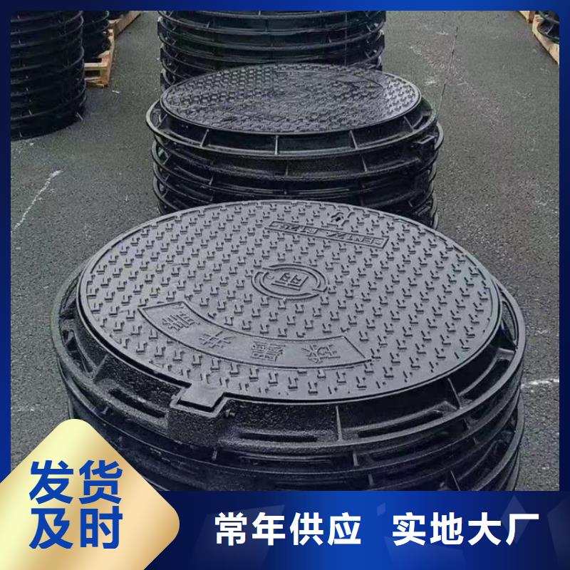 球墨铸铁-球墨铸铁水沟盖板高性价比
