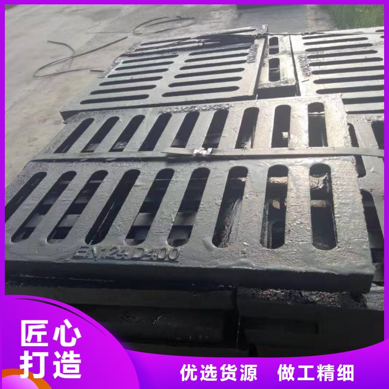 球墨铸铁_球墨铸铁水沟盖板供您所需
