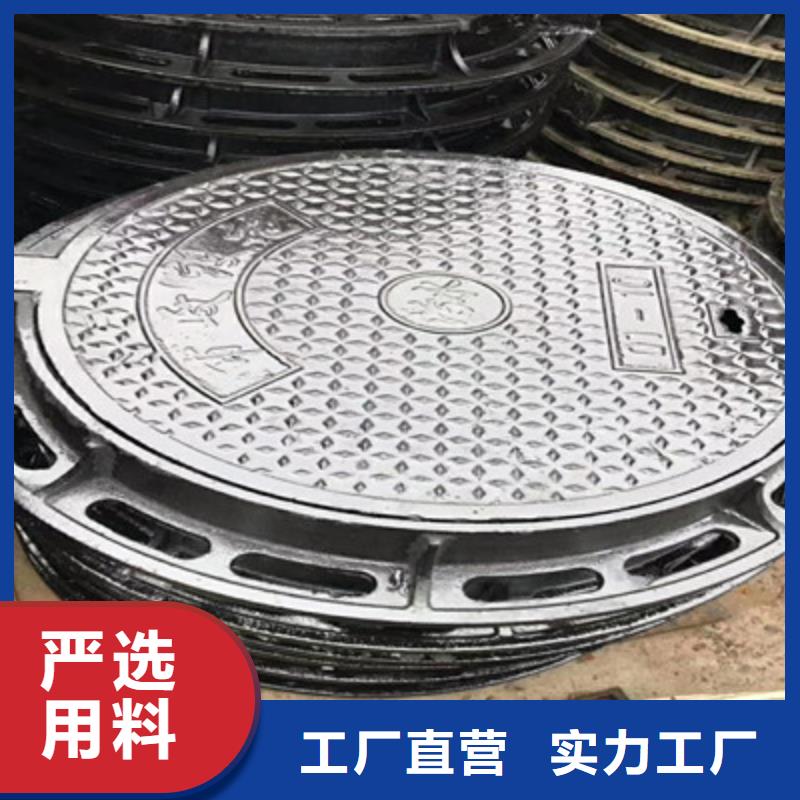 球墨铸铁球墨铸铁水沟盖板客户满意度高