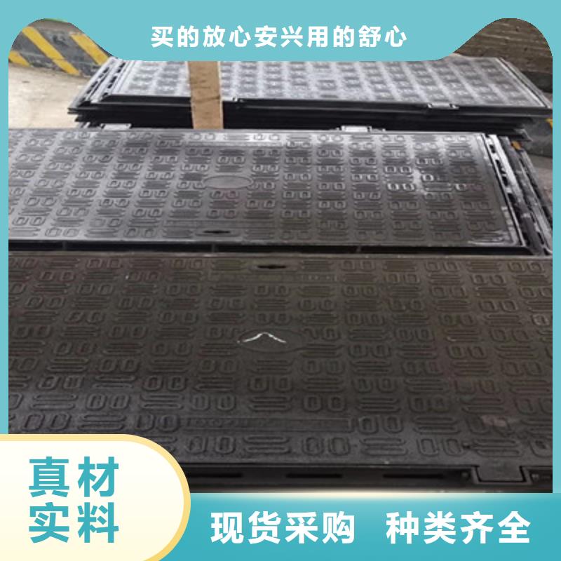 球墨铸铁球墨铸铁篦子精挑细选好货