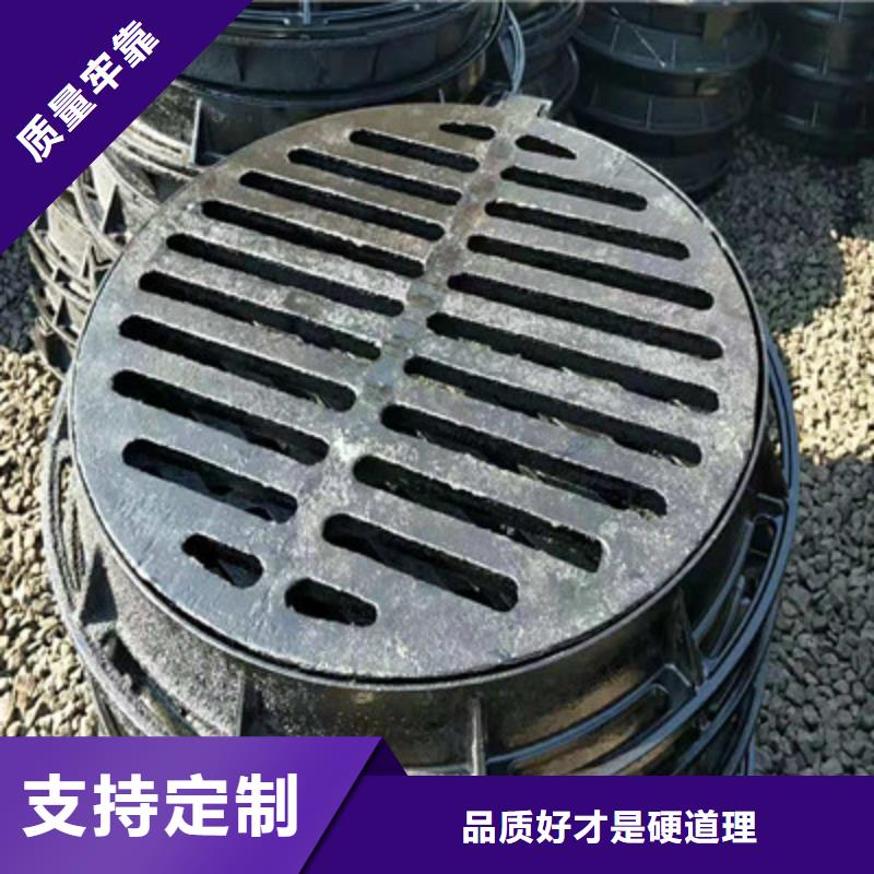 球墨铸铁,球墨铸铁雨水篦子原料层层筛选