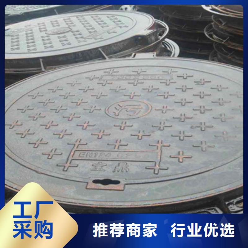【球墨铸铁】_球墨铸铁管件专业生产制造厂
