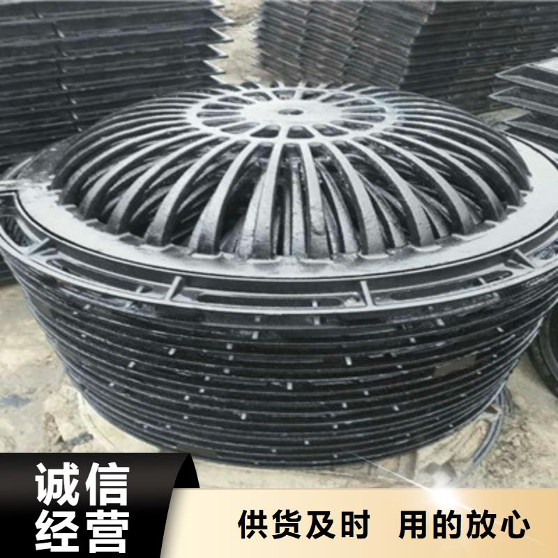 球墨铸铁球墨铸铁水沟盖板多年行业积累