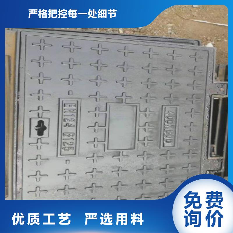 球墨铸铁,球墨铸铁管好产品好服务