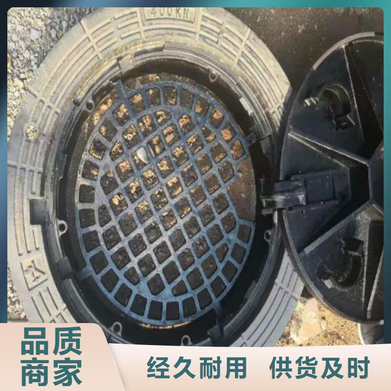 球墨铸铁,球墨铸铁雨水篦子款式多样