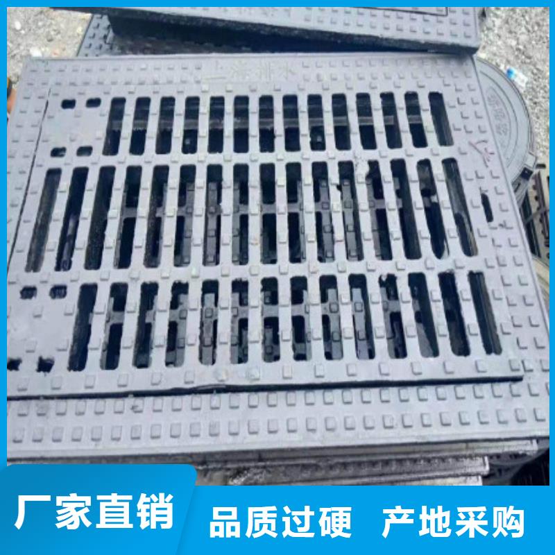 球墨铸铁球墨铸铁雨水篦子老品牌厂家
