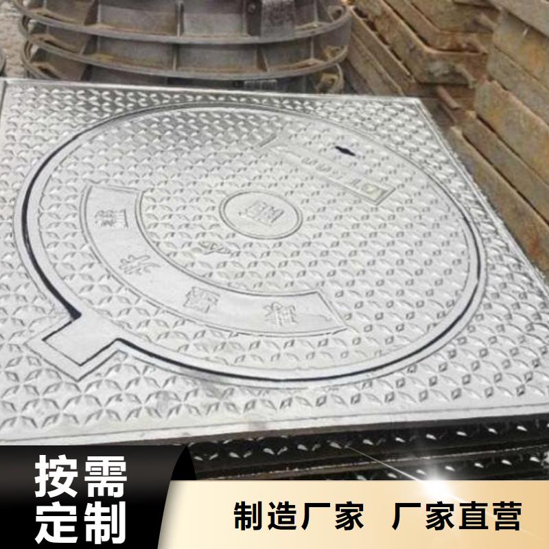 球墨铸铁球墨铸铁管件生产经验丰富