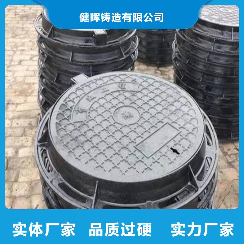 球墨铸铁球墨铸铁篦子精挑细选好货