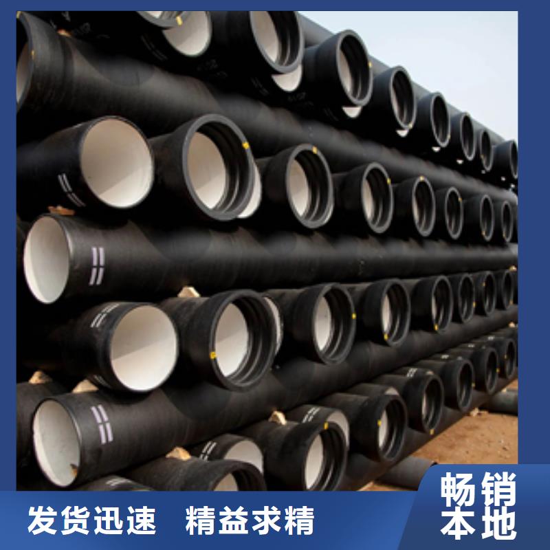 球墨铸铁球墨铸铁篦子精挑细选好货