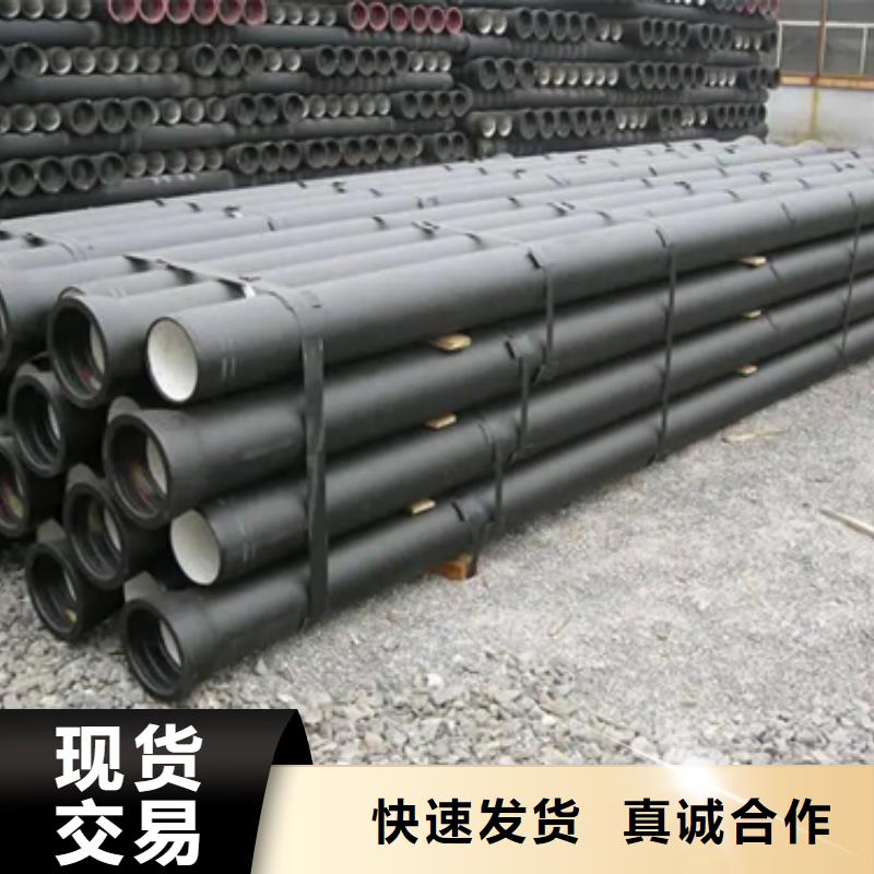 球墨铸铁球墨铸铁井盖发货迅速