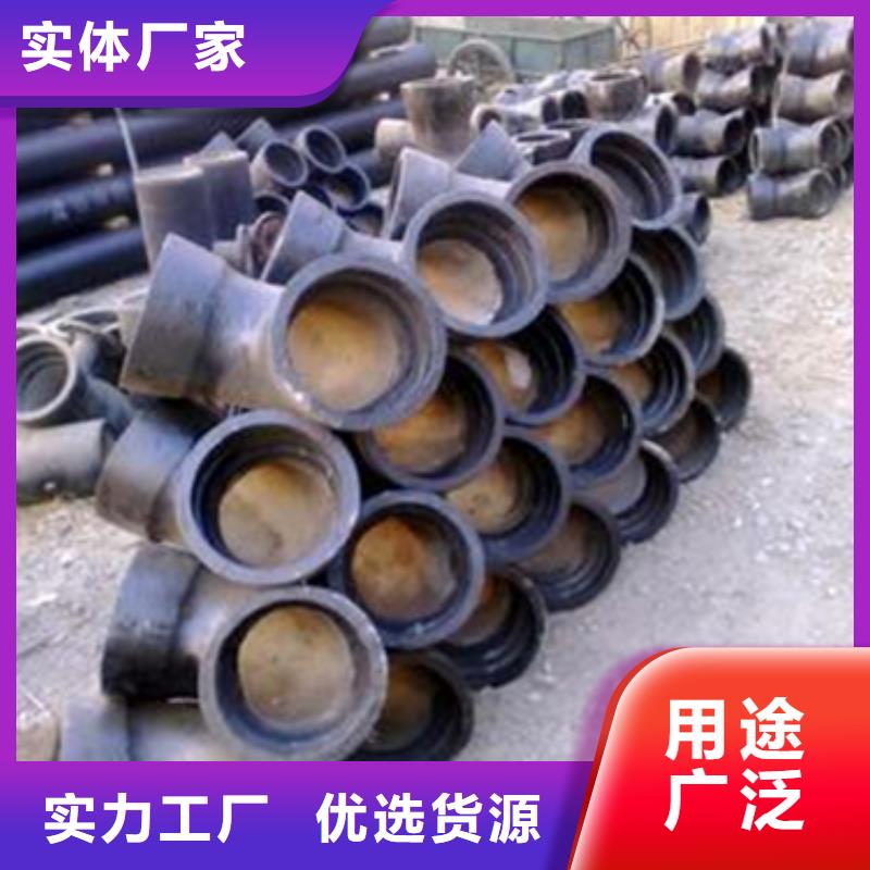 球墨铸铁球墨铸铁水沟盖板用好材做好产品