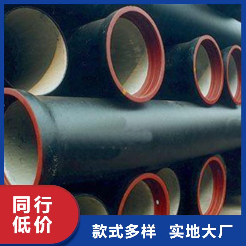 球墨铸铁球墨铸铁管定制速度快工期短