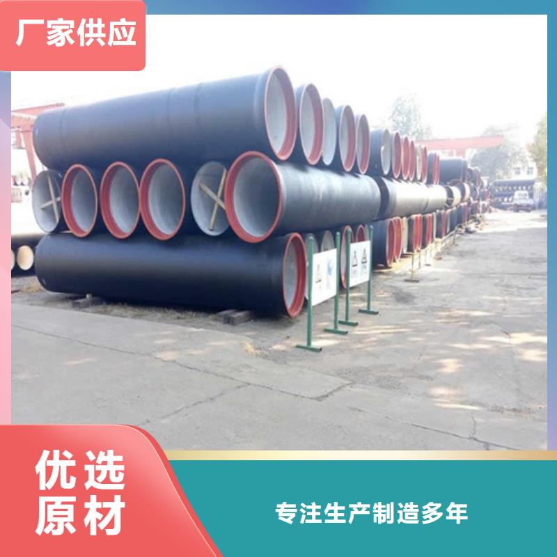 球墨铸铁球墨铸铁管件当日价格