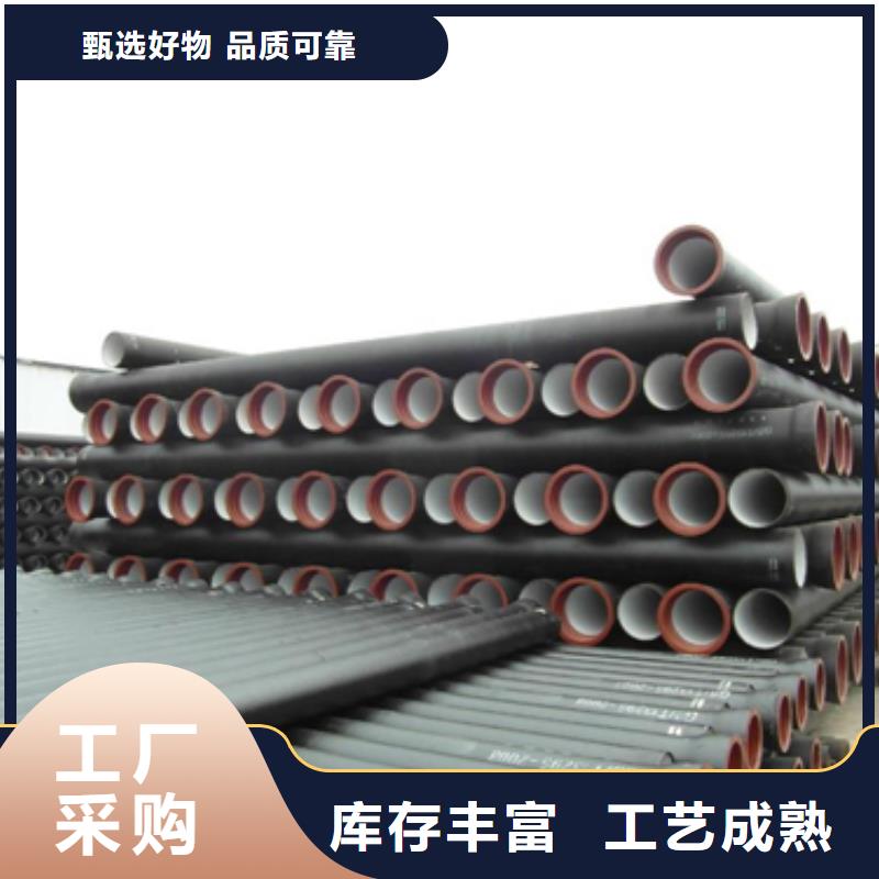 球墨铸铁球墨铸铁水沟盖板优选货源